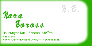 nora boross business card